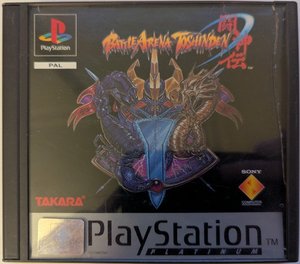 Battle Arena Toshinden