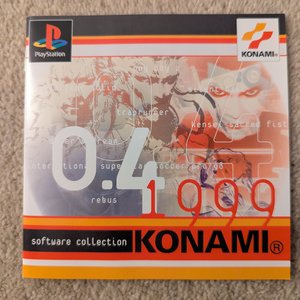 Konami 0.4 1999 Catalogue