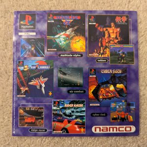 Namco 0001 Single Sided, Thin Flyer