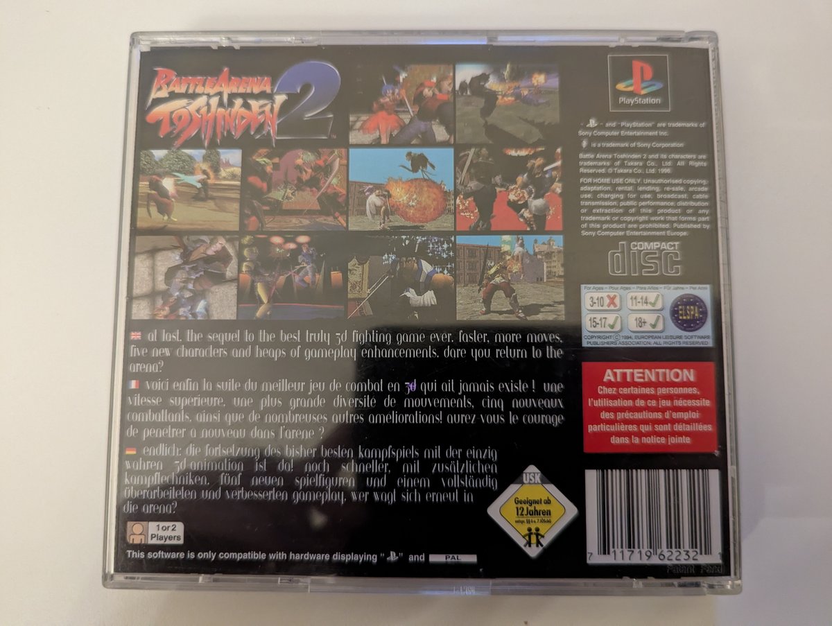 Battle Arena Toshinden 2 - Back Cover