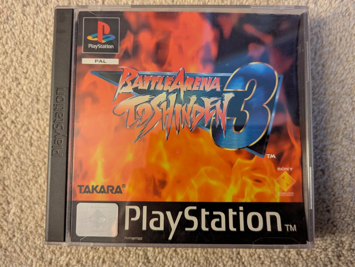 Battle Arena Toshinden 3 - Front Cover