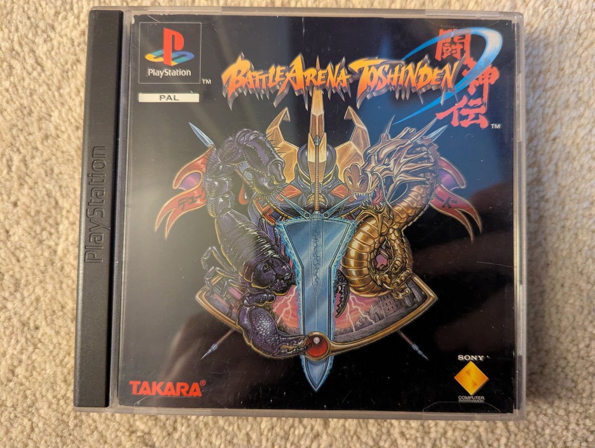 Battle Arena Toshinden - Front Cover