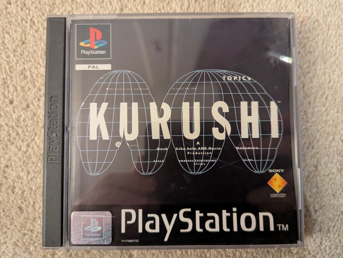 Kurushi - Front Cover