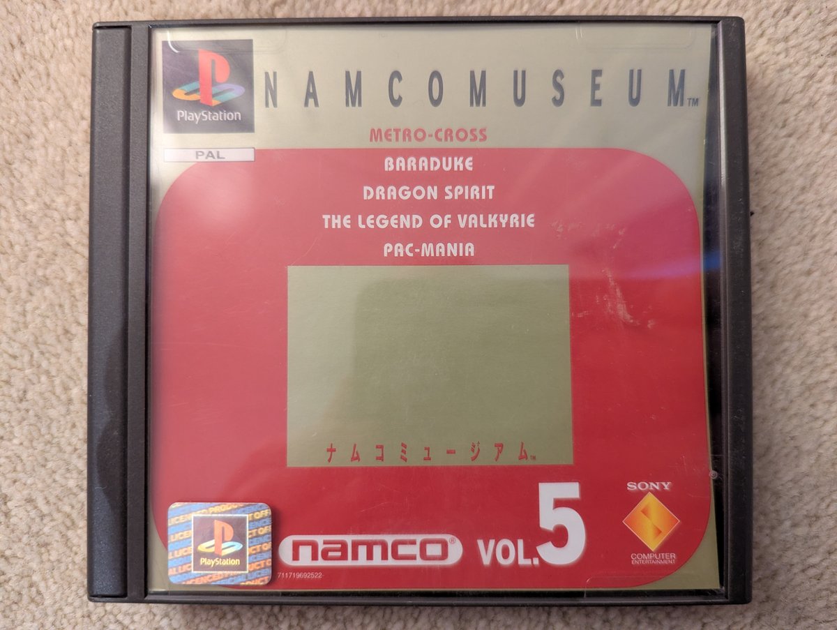 Namco Museum Vol. 5 - Front Cover